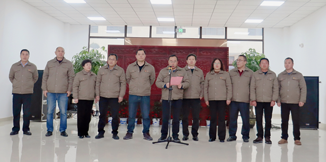 杏吧原创
,长沙杀虫剂,长沙光气衍生物,长沙氨基酸保护剂,长沙锂离子电池材料