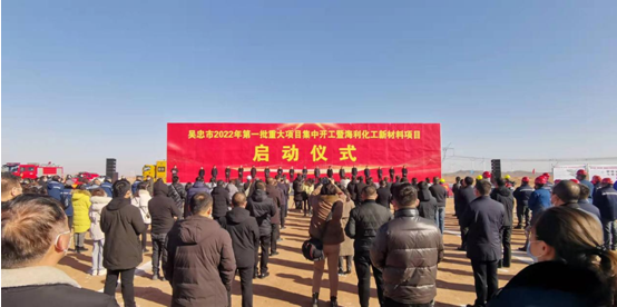 杏吧原创
,长沙杀虫剂,长沙光气衍生物,长沙氨基酸保护剂,长沙锂离子电池材料 杏吧原创
,长沙杀虫剂,长沙光气衍生物,长沙氨基酸保护剂,长沙锂离子电池材料