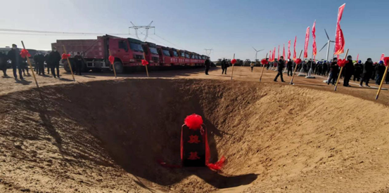 杏吧原创
,长沙杀虫剂,长沙光气衍生物,长沙氨基酸保护剂,长沙锂离子电池材料 杏吧原创
,长沙杀虫剂,长沙光气衍生物,长沙氨基酸保护剂,长沙锂离子电池材料