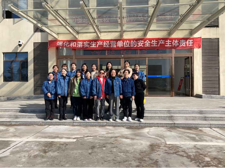 杏吧原创
,长沙杀虫剂,长沙光气衍生物,长沙氨基酸保护剂,长沙锂离子电池材料 杏吧原创
,长沙杀虫剂,长沙光气衍生物,长沙氨基酸保护剂,长沙锂离子电池材料