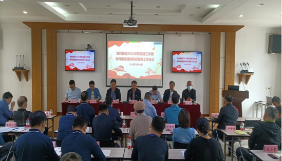 杏吧原创
,长沙杀虫剂,长沙光气衍生物,长沙氨基酸保护剂,长沙锂离子电池材料 杏吧原创
,长沙杀虫剂,长沙光气衍生物,长沙氨基酸保护剂,长沙锂离子电池材料