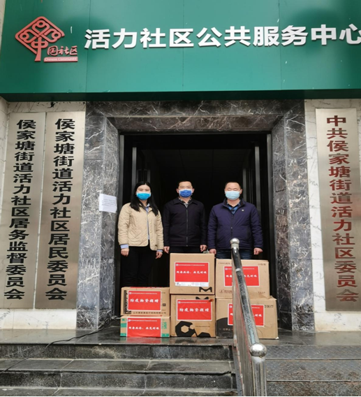 杏吧原创
,长沙杀虫剂,长沙光气衍生物,长沙氨基酸保护剂,长沙锂离子电池材料