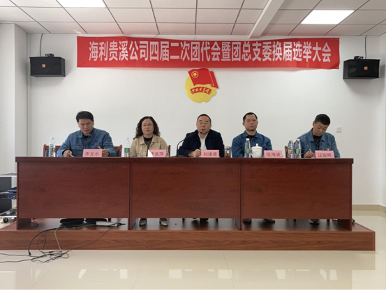 杏吧原创
,长沙杀虫剂,长沙光气衍生物,长沙氨基酸保护剂,长沙锂离子电池材料