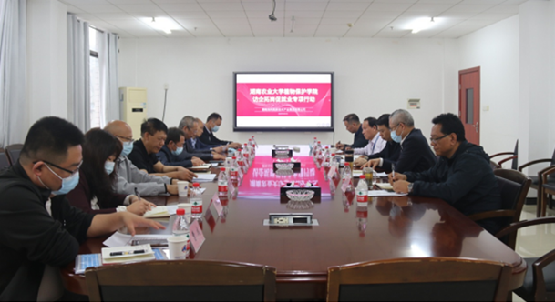 杏吧原创
,长沙杀虫剂,长沙光气衍生物,长沙氨基酸保护剂,长沙锂离子电池材料