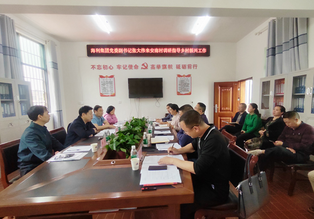 杏吧原创
,长沙杀虫剂,长沙光气衍生物,长沙氨基酸保护剂,长沙锂离子电池材料 杏吧原创
,长沙杀虫剂,长沙光气衍生物,长沙氨基酸保护剂,长沙锂离子电池材料