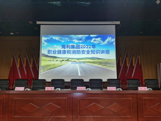 杏吧原创
,长沙杀虫剂,长沙光气衍生物,长沙氨基酸保护剂,长沙锂离子电池材料