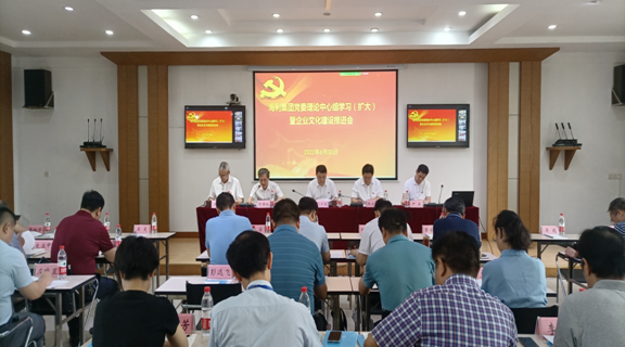 杏吧原创
,长沙杀虫剂,长沙光气衍生物,长沙氨基酸保护剂,长沙锂离子电池材料 杏吧原创
,长沙杀虫剂,长沙光气衍生物,长沙氨基酸保护剂,长沙锂离子电池材料