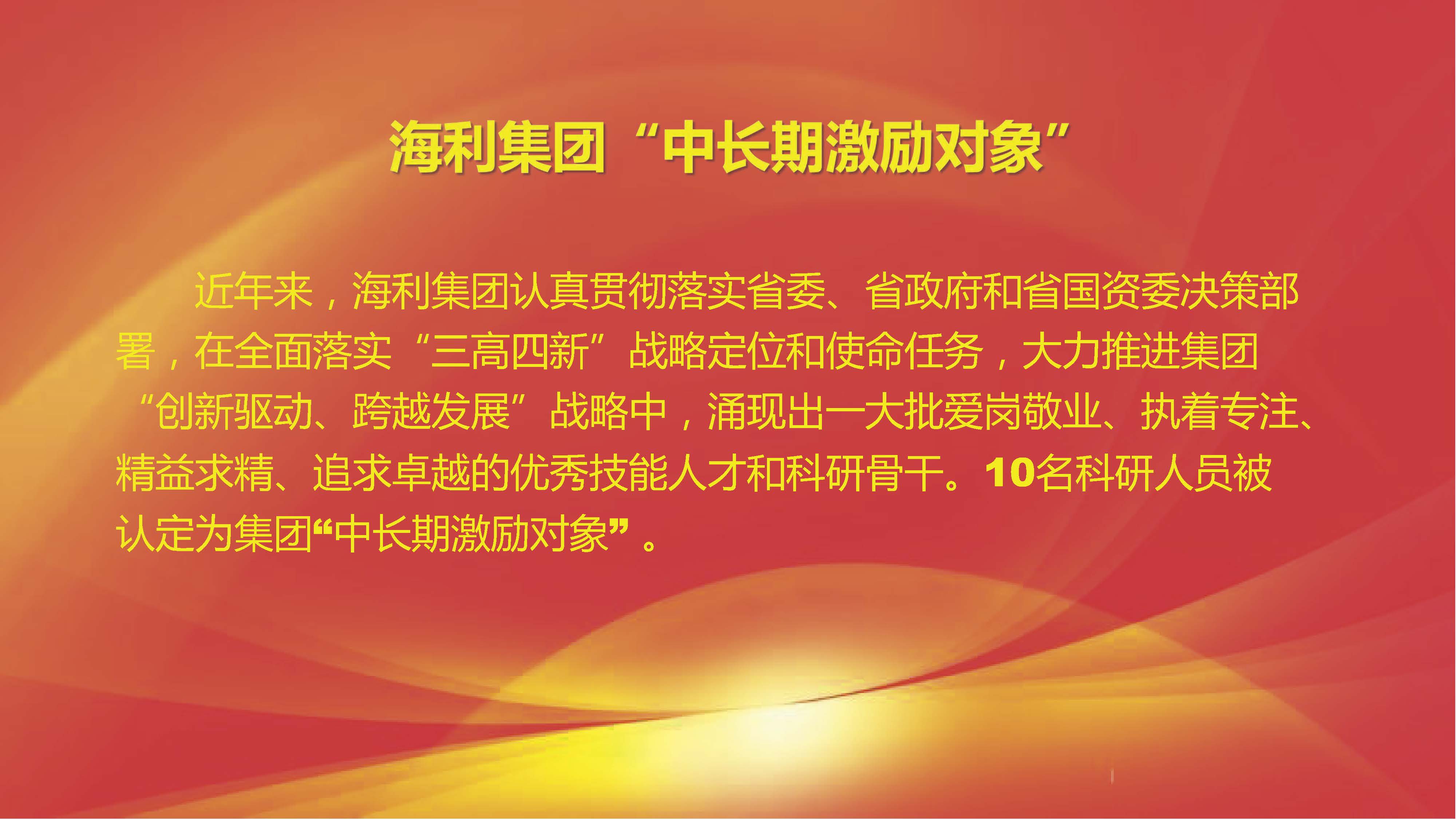 杏吧原创
,长沙杀虫剂,长沙光气衍生物,长沙氨基酸保护剂,长沙锂离子电池材料