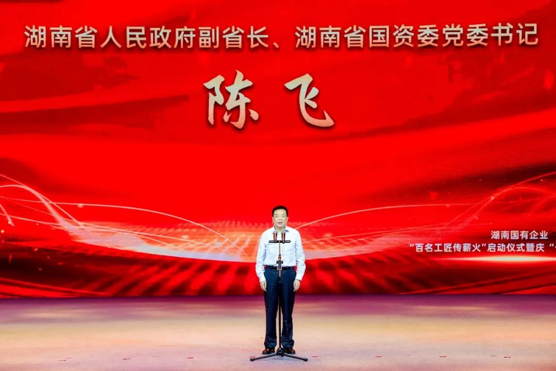 杏吧原创
,长沙杀虫剂,长沙光气衍生物,长沙氨基酸保护剂,长沙锂离子电池材料