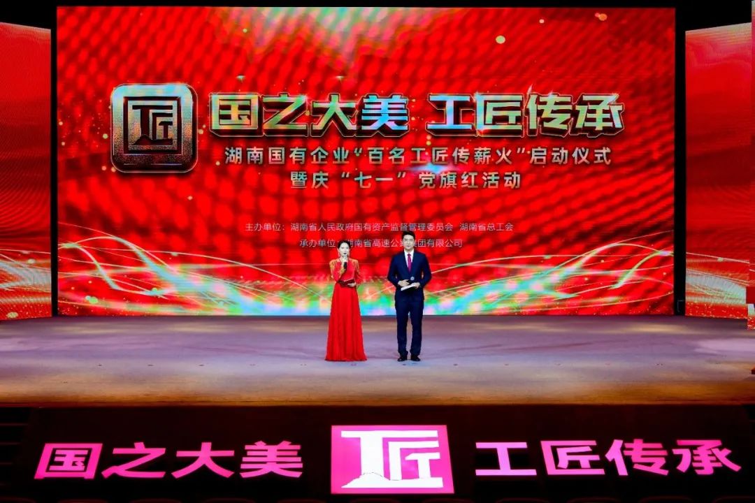 杏吧原创
,长沙杀虫剂,长沙光气衍生物,长沙氨基酸保护剂,长沙锂离子电池材料