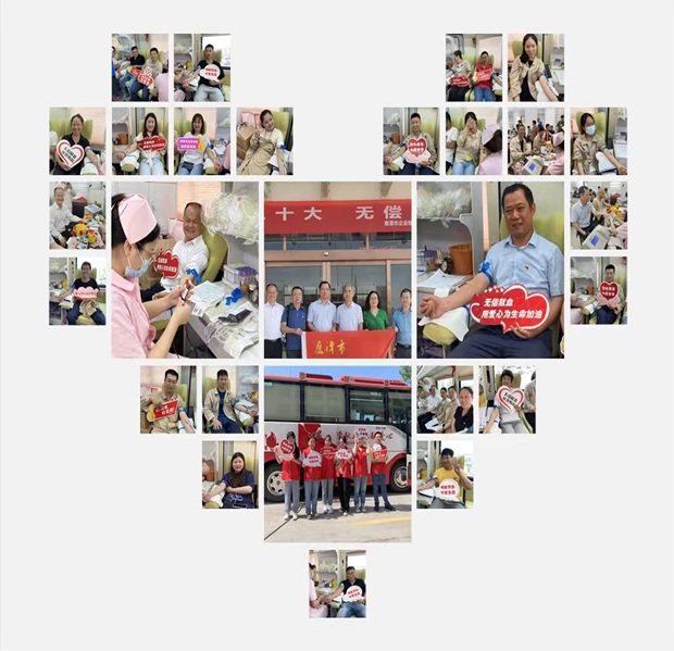 杏吧原创
,长沙杀虫剂,长沙光气衍生物,长沙氨基酸保护剂,长沙锂离子电池材料 杏吧原创
,长沙杀虫剂,长沙光气衍生物,长沙氨基酸保护剂,长沙锂离子电池材料