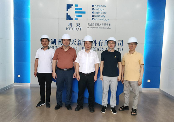 杏吧原创
,长沙杀虫剂,长沙光气衍生物,长沙氨基酸保护剂,长沙锂离子电池材料 杏吧原创
,长沙杀虫剂,长沙光气衍生物,长沙氨基酸保护剂,长沙锂离子电池材料