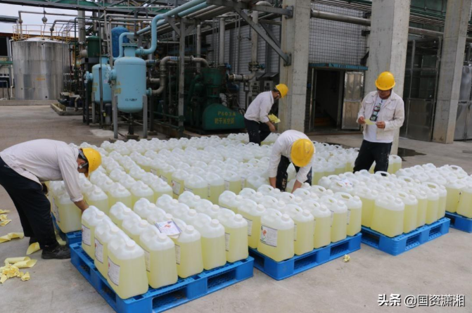 杏吧原创
,长沙杀虫剂,长沙光气衍生物,长沙氨基酸保护剂,长沙锂离子电池材料