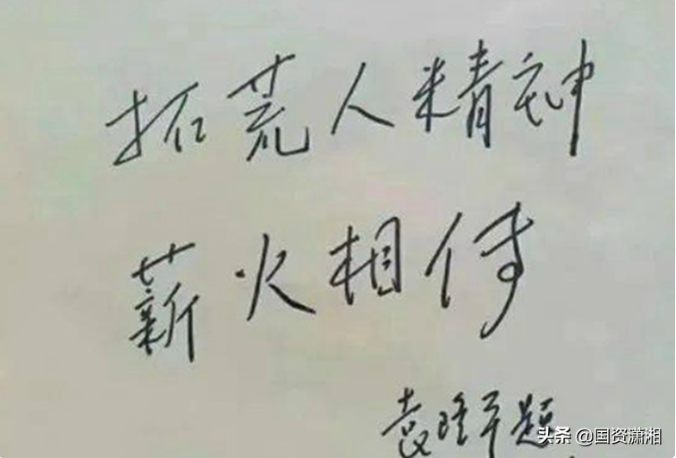 杏吧原创
,长沙杀虫剂,长沙光气衍生物,长沙氨基酸保护剂,长沙锂离子电池材料