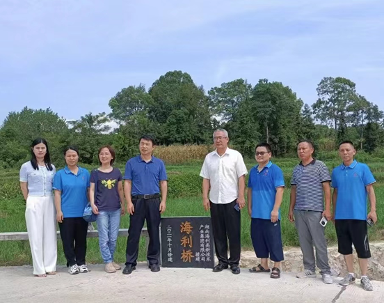 杏吧原创
,长沙杀虫剂,长沙光气衍生物,长沙氨基酸保护剂,长沙锂离子电池材料 杏吧原创
,长沙杀虫剂,长沙光气衍生物,长沙氨基酸保护剂,长沙锂离子电池材料
