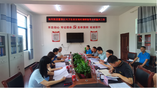 杏吧原创
,长沙杀虫剂,长沙光气衍生物,长沙氨基酸保护剂,长沙锂离子电池材料 杏吧原创
,长沙杀虫剂,长沙光气衍生物,长沙氨基酸保护剂,长沙锂离子电池材料