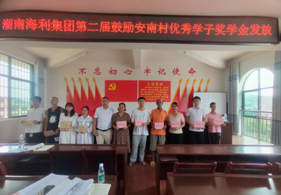 杏吧原创
,长沙杀虫剂,长沙光气衍生物,长沙氨基酸保护剂,长沙锂离子电池材料