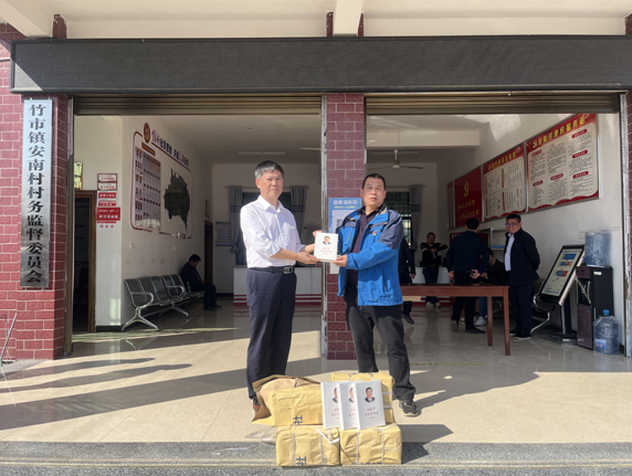 杏吧原创
,长沙杀虫剂,长沙光气衍生物,长沙氨基酸保护剂,长沙锂离子电池材料 杏吧原创
,长沙杀虫剂,长沙光气衍生物,长沙氨基酸保护剂,长沙锂离子电池材料