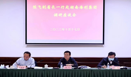 杏吧原创
,长沙杀虫剂,长沙光气衍生物,长沙氨基酸保护剂,长沙锂离子电池材料 杏吧原创
,长沙杀虫剂,长沙光气衍生物,长沙氨基酸保护剂,长沙锂离子电池材料