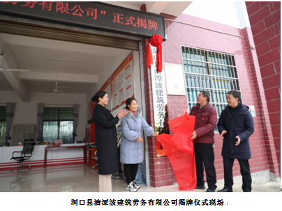 杏吧原创
,长沙杀虫剂,长沙光气衍生物,长沙氨基酸保护剂,长沙锂离子电池材料