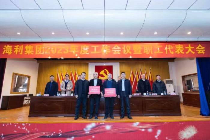 杏吧原创
,长沙杀虫剂,长沙光气衍生物,长沙氨基酸保护剂,长沙锂离子电池材料 杏吧原创
,长沙杀虫剂,长沙光气衍生物,长沙氨基酸保护剂,长沙锂离子电池材料