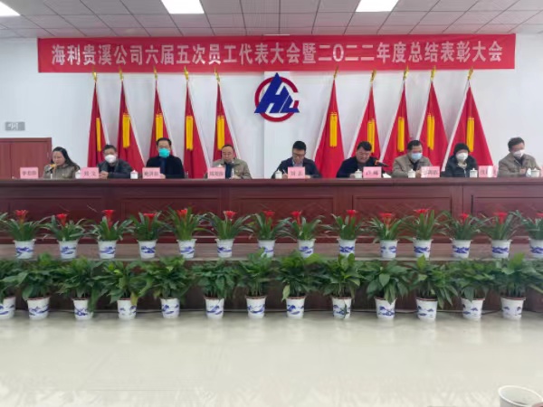 杏吧原创
,长沙杀虫剂,长沙光气衍生物,长沙氨基酸保护剂,长沙锂离子电池材料 杏吧原创
,长沙杀虫剂,长沙光气衍生物,长沙氨基酸保护剂,长沙锂离子电池材料