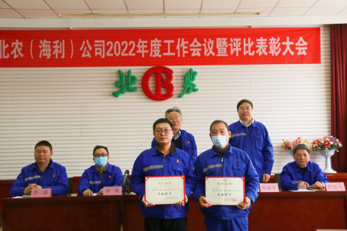 杏吧原创
,长沙杀虫剂,长沙光气衍生物,长沙氨基酸保护剂,长沙锂离子电池材料