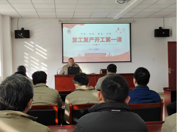 杏吧原创
,长沙杀虫剂,长沙光气衍生物,长沙氨基酸保护剂,长沙锂离子电池材料 杏吧原创
,长沙杀虫剂,长沙光气衍生物,长沙氨基酸保护剂,长沙锂离子电池材料