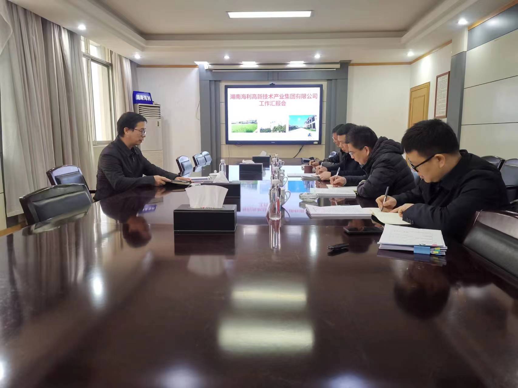 杏吧原创
,长沙杀虫剂,长沙光气衍生物,长沙氨基酸保护剂,长沙锂离子电池材料 杏吧原创
,长沙杀虫剂,长沙光气衍生物,长沙氨基酸保护剂,长沙锂离子电池材料