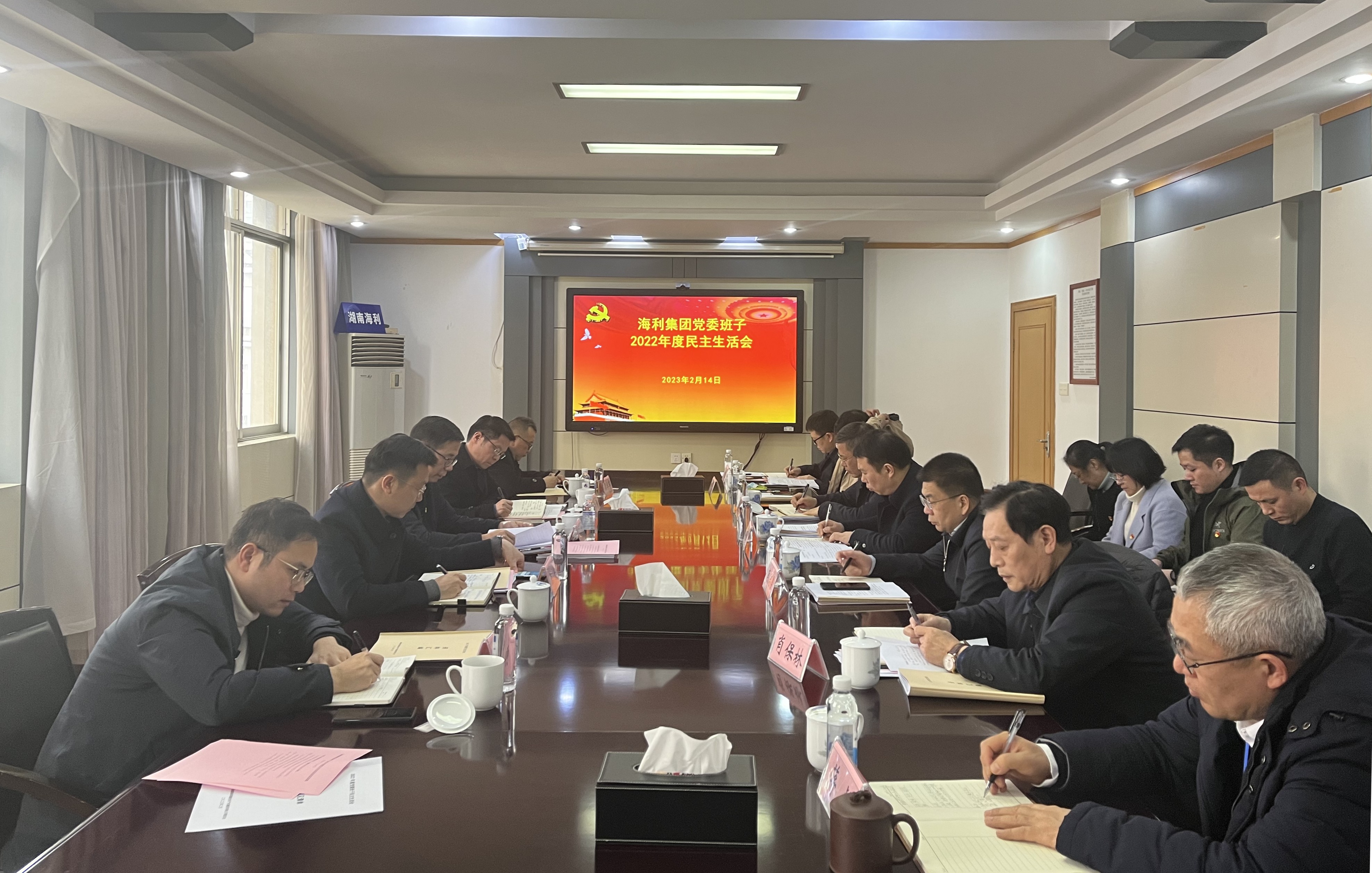 杏吧原创
,长沙杀虫剂,长沙光气衍生物,长沙氨基酸保护剂,长沙锂离子电池材料 杏吧原创
,长沙杀虫剂,长沙光气衍生物,长沙氨基酸保护剂,长沙锂离子电池材料