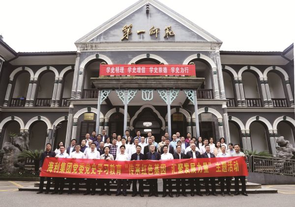 杏吧原创
,长沙杀虫剂,长沙光气衍生物,长沙氨基酸保护剂,长沙锂离子电池材料