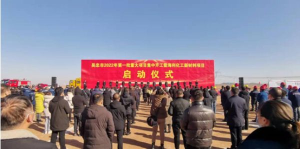 杏吧原创
,长沙杀虫剂,长沙光气衍生物,长沙氨基酸保护剂,长沙锂离子电池材料