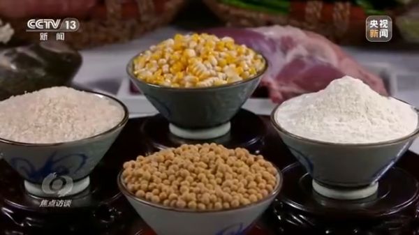 杏吧原创
,长沙杀虫剂,长沙光气衍生物,长沙氨基酸保护剂,长沙锂离子电池材料