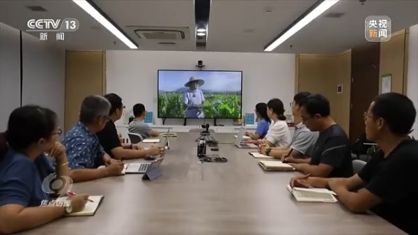 杏吧原创
,长沙杀虫剂,长沙光气衍生物,长沙氨基酸保护剂,长沙锂离子电池材料