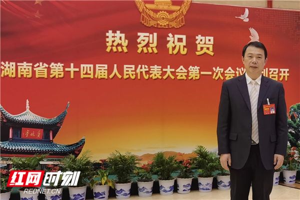 杏吧原创
,长沙杀虫剂,长沙光气衍生物,长沙氨基酸保护剂,长沙锂离子电池材料