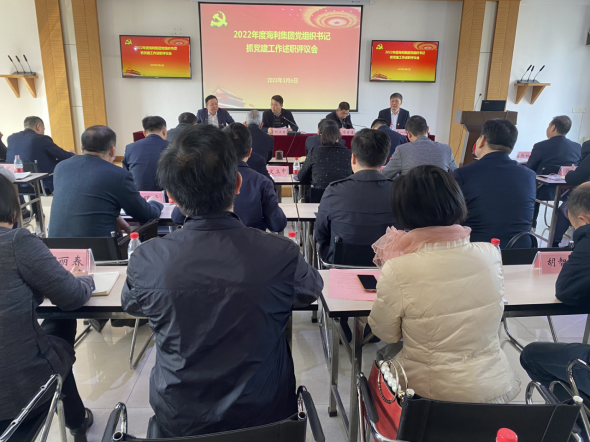 杏吧原创
,长沙杀虫剂,长沙光气衍生物,长沙氨基酸保护剂,长沙锂离子电池材料 杏吧原创
,长沙杀虫剂,长沙光气衍生物,长沙氨基酸保护剂,长沙锂离子电池材料