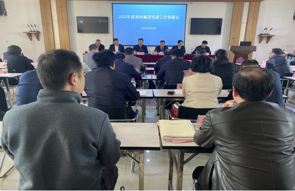 杏吧原创
,长沙杀虫剂,长沙光气衍生物,长沙氨基酸保护剂,长沙锂离子电池材料 杏吧原创
,长沙杀虫剂,长沙光气衍生物,长沙氨基酸保护剂,长沙锂离子电池材料