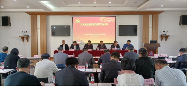 杏吧原创
,长沙杀虫剂,长沙光气衍生物,长沙氨基酸保护剂,长沙锂离子电池材料