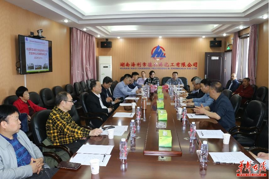 杏吧原创
,长沙杀虫剂,长沙光气衍生物,长沙氨基酸保护剂,长沙锂离子电池材料