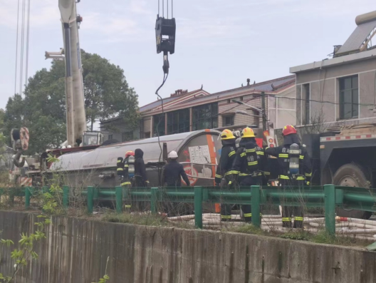 杏吧原创
,长沙杀虫剂,长沙光气衍生物,长沙氨基酸保护剂,长沙锂离子电池材料 杏吧原创
,长沙杀虫剂,长沙光气衍生物,长沙氨基酸保护剂,长沙锂离子电池材料