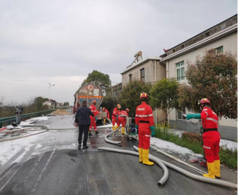 杏吧原创
,长沙杀虫剂,长沙光气衍生物,长沙氨基酸保护剂,长沙锂离子电池材料 杏吧原创
,长沙杀虫剂,长沙光气衍生物,长沙氨基酸保护剂,长沙锂离子电池材料