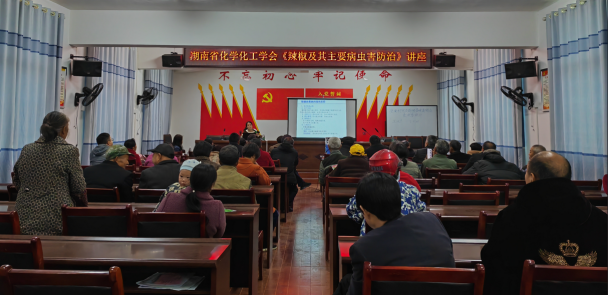 杏吧原创
,长沙杀虫剂,长沙光气衍生物,长沙氨基酸保护剂,长沙锂离子电池材料 杏吧原创
,长沙杀虫剂,长沙光气衍生物,长沙氨基酸保护剂,长沙锂离子电池材料