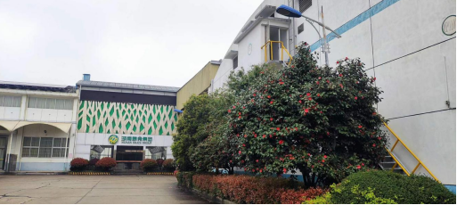 杏吧原创
,长沙杀虫剂,长沙光气衍生物,长沙氨基酸保护剂,长沙锂离子电池材料 杏吧原创
,长沙杀虫剂,长沙光气衍生物,长沙氨基酸保护剂,长沙锂离子电池材料