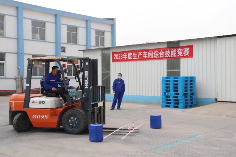 杏吧原创
,长沙杀虫剂,长沙光气衍生物,长沙氨基酸保护剂,长沙锂离子电池材料 杏吧原创
,长沙杀虫剂,长沙光气衍生物,长沙氨基酸保护剂,长沙锂离子电池材料