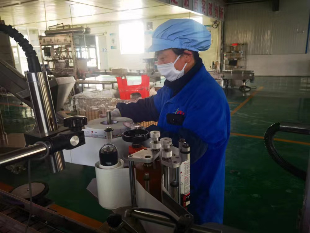 杏吧原创
,长沙杀虫剂,长沙光气衍生物,长沙氨基酸保护剂,长沙锂离子电池材料 杏吧原创
,长沙杀虫剂,长沙光气衍生物,长沙氨基酸保护剂,长沙锂离子电池材料