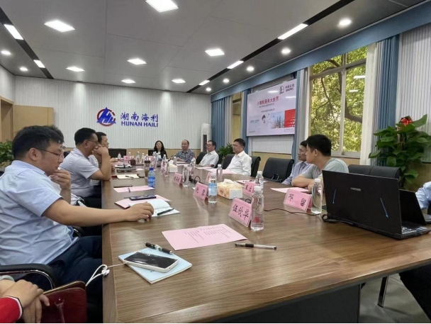 杏吧原创
,长沙杀虫剂,长沙光气衍生物,长沙氨基酸保护剂,长沙锂离子电池材料 杏吧原创
,长沙杀虫剂,长沙光气衍生物,长沙氨基酸保护剂,长沙锂离子电池材料